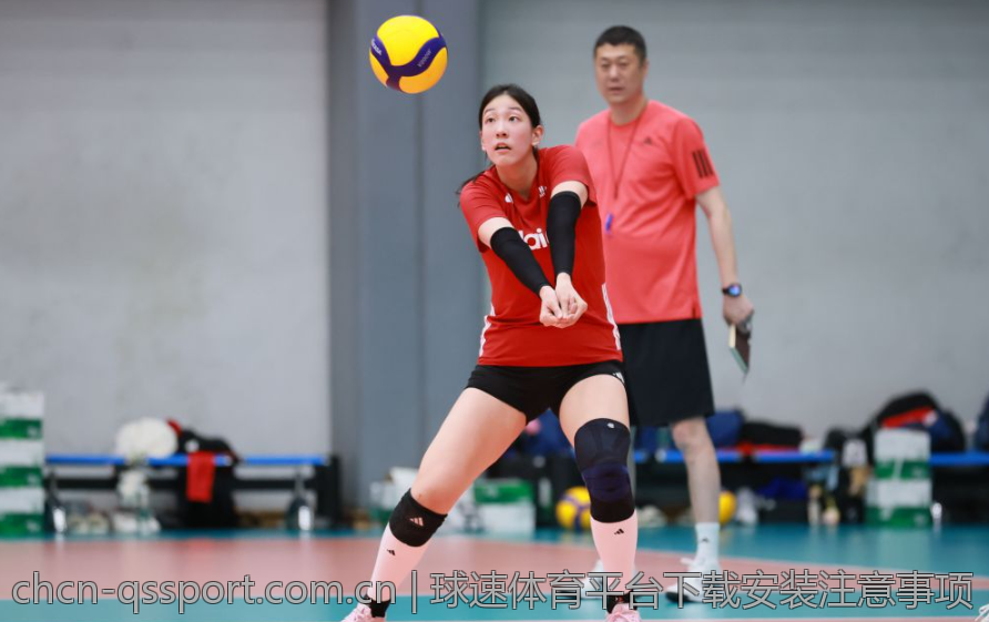 球速体育平台下载安装注意事项