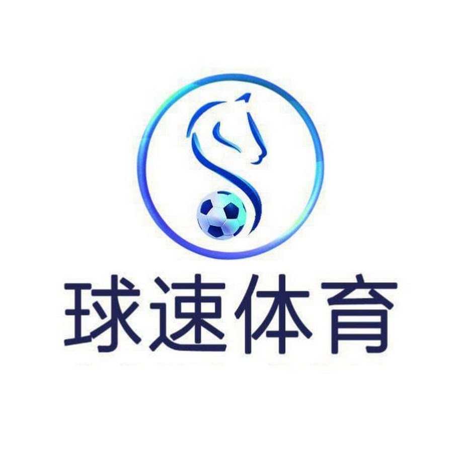 球速体育官网 Logo